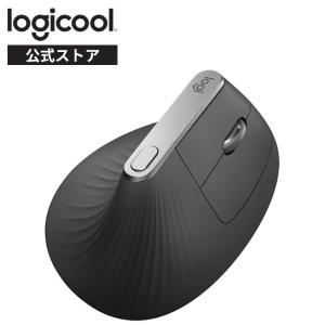 logicool（ロジクール） マウス トラックボール MXTB2 MX ERGO S