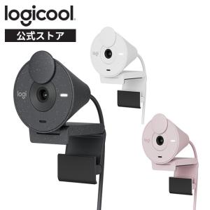 ショップ ロジクール ウェブカメラ MX BRIO 700 C1100 楽天市場