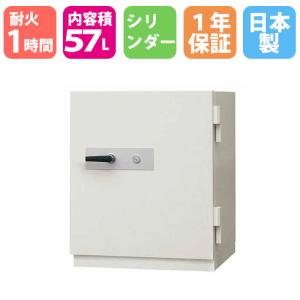 日本アイ・エス・ケイ データメディア耐火金庫 97L シリンダー錠