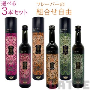 スーパーオータカ 1200ml 大高酵素 3本セット : LATTE Yahoo!店
