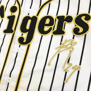 ⭐*︎様 阪神タイガース 横田慎太郎 色紙サイン ユニフォーム 阪神