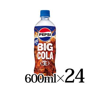 PEPSI（ペプシ） ＜生＞ BIG ZERO 600mlペット 24本入箱 サントリー