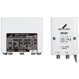 マスプロ（MASPRO） BS・CSブースター(増幅部のみ) BCBW35(A