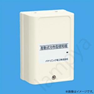 Panasonic（パナソニック） BV8071 表示灯 リング型 : らんぷや - 通販