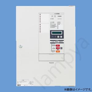 Panasonic（パナソニック） BV967022H 非常警報設備 一体型内器