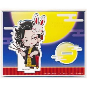 東京リベンジャーズ プレミアムビジュアルボード Chair Ver. 九井一&乾