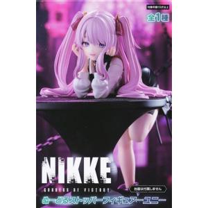 未開封初音ミク ぬーどるストッパーフィギュア -うさ耳パジャマ