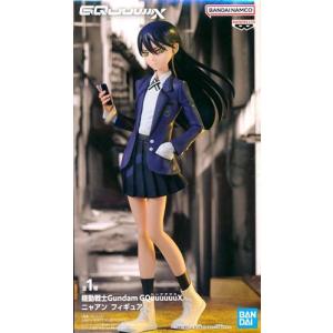 一番くじ 機動戦士Gundam GQuuuuuuX vol.2 ラストワン賞 マチュ＆ハロ