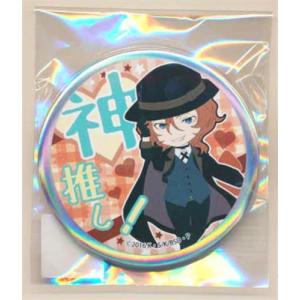 小柳ロウ welcome half anniversary 缶バッジ にじさんじ NIJISANJI
