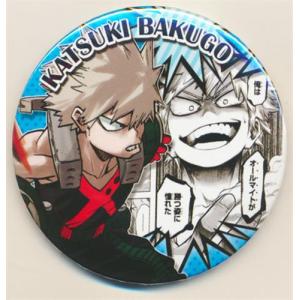 あんさんぶるスターズ コレクション缶バッジ 2025 Feb. -Idol Side- 朔