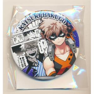 僕のヒーローアカデミア コレクション缶バッジ 第3弾 爆豪勝己