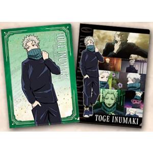 呪術廻戦 ぱしゃこれ 狗巻棘 呪術廻戦0 狗巻棘 パシャこれ 107枚