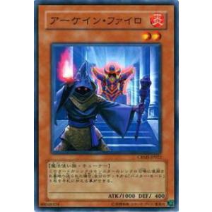 ヴァンガード DZ-LBT02/SR18 雪舞う夜空に祝いの歌を (SR シルバーレア