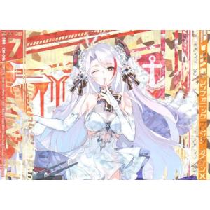 ヴァイス アズールレーンVol.2 ラフィーⅡ SP サイン ヴァイス