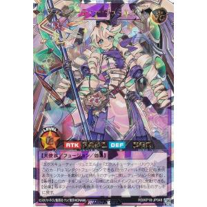 BOX販売】ニケ ニベルアリーナ BT02 勝利の女神：NIKKE NIVEL ARENA