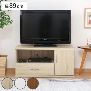 テレビ台 ローボード アンティーク調 シャビーウッド 幅94cm （ テレビ