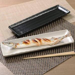 さんま皿 35cm 大 長角皿 角皿 粉引 皿 食器 和食器 陶器 （ 食洗機