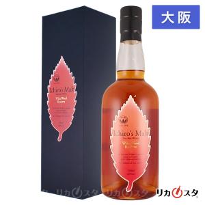 アサヒ（asahi） 余市 アップルブランデー ウッドフィニッシュ 2020