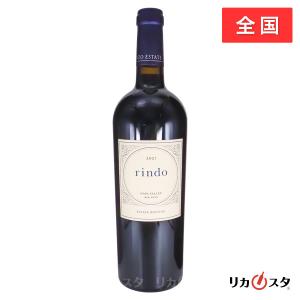 KENZO ESTATE 紫鈴 rindo 2021 750ml : 酒の