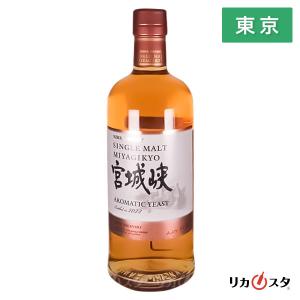 ニッカウヰスキー（NIKKA WHISKY） 竹鶴21年 ウイスキー ピュアモルト