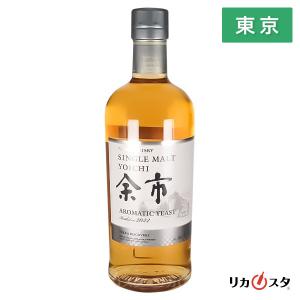 ニッカウヰスキー（NIKKA WHISKY） 竹鶴21年 ウイスキー ピュアモルト