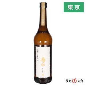 新政 日本酒 タンジェリン 山吹 colors 2024 720ml 箱なし 新政酒造