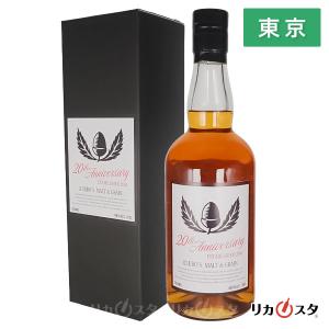 イチローズモルト モルト＆グレーン ワールドブレンデッド ウイスキー