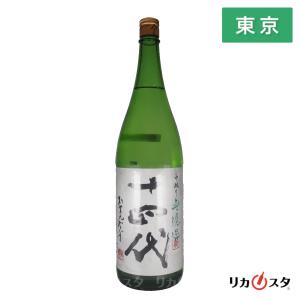 飛露喜 日本酒 純米大吟醸 720ml 2025年8月製造 廣木酒造 箱付き