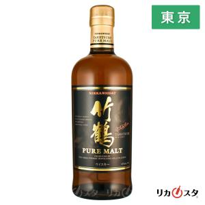 ニッカウヰスキー（NIKKA WHISKY） 竹鶴21年 ウイスキー ピュアモルト