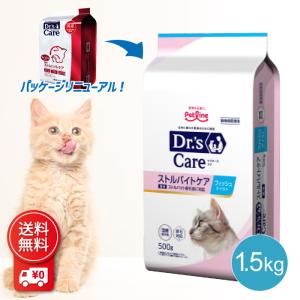 ペットライン ドクターズケア 猫 キドニーケアフィッシュテイスト 480g