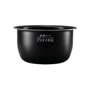象印（ZOJIRUSHI） 部品番号 B531-6B 炊飯ジャー なべ（内ナベ・内鍋
