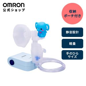 オムロン（OMRON） コンプレッサー式ネブライザ NE-C28 COMP AIR【吸入