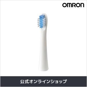 オムロン（OMRON） 【公式】オムロン 歯垢除去コンパクトブラシ