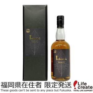 イチローズモルト リミテッドエディション 2020 アルコール度数 48.5