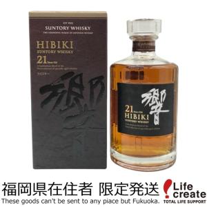 響 21年 ウイスキー サントリー 43度 箱付 700ml 洋酒 : 酒類の総合