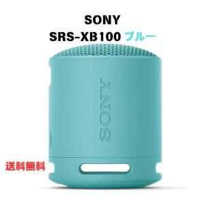 SONY（ソニー） SRS-XB13 SONY ワイヤレスポータブルスピーカー