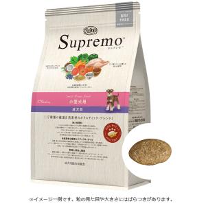シュプレモ ニュートロ シュプレモ 小型犬用 成犬用 3kg ／ NS108