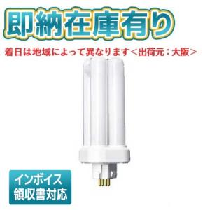 Panasonic（パナソニック） FDL18EX-LF3 コンパクト蛍光灯 3波長形