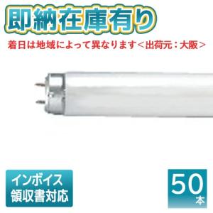 Panasonic（パナソニック） ○[法人限定][即納在庫有り] ※受注品