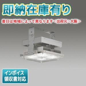 Panasonic（パナソニック） NYM20221LR9 LED高天井電源内蔵型