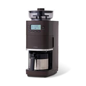 siroca（シロカ） コーン式全自動コーヒーメーカー コーヒーマシン(UCC