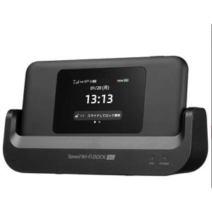 NEC Speed Wi-Fi HOME 5G L13 ZTR02 UQモバイル [アイスホワイト