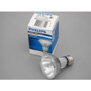 Philips（フィリップス） CDM-R35W 830 PAR20 30゜ セラミック