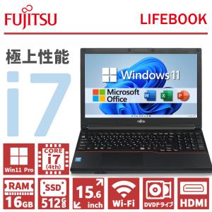 内蔵WEBカメラ×テンキー】富士通 LIFEBOOK/第4世代 Core i7/メモリ