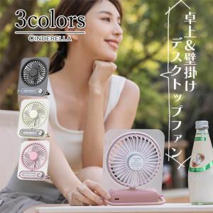 Panasonic（パナソニック） DC-2JN 2畳用 着せかえカーペット用