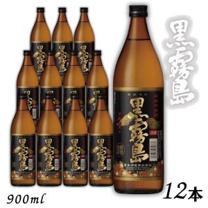 二階堂酒造 むぎ焼酎 二階堂 25度 瓶 900ml 12本 1ケース 麦焼酎 大分