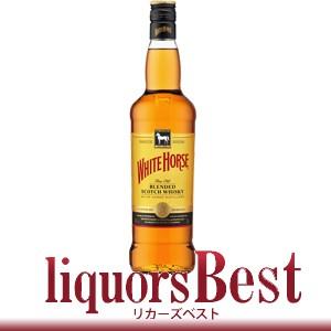ホワイトホース ファインオールド 40度 700ml 正規品 スコッチ