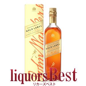 2/11全品P2倍】ウイスキー ジョニーウォーカー ゴールドラベルリザーブ