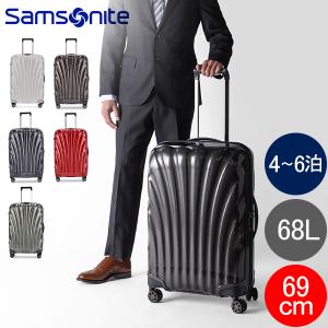 Samsonite（サムソナイト） コスモライト 3.0 スピナー 86cm 144L