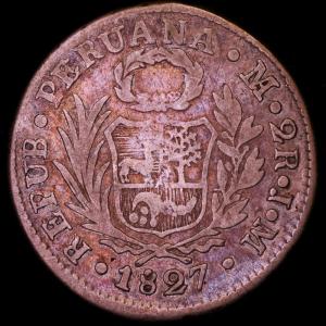 フランス領インドシナ 1931年 1ピアストル銀貨 : エルズコレクション